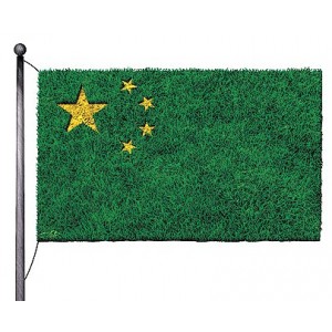 China Green