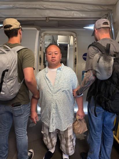 deported